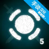 ս����˾�ٷ���������v1.55 ��׿��