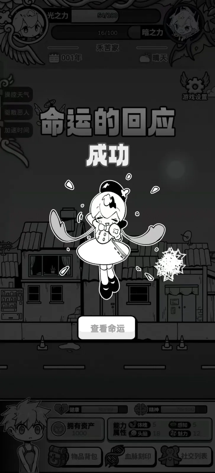 ��ʹģ�����ƽ��