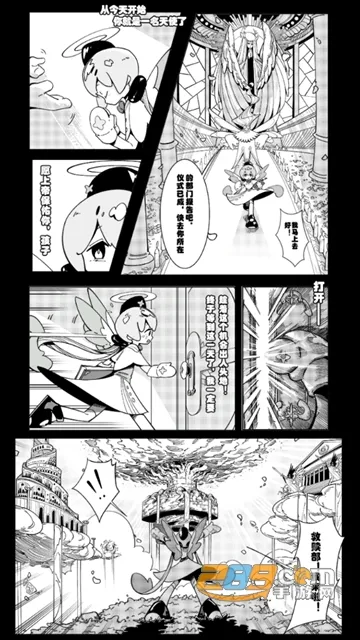 ��ʹģ�����ƽ��