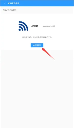 zarchiver pro下载 zarchiver pro下载