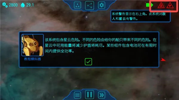 ��ʽ���MOD���ײ˵������ذ�װ