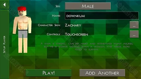 ����ս��Ұ�˵�2.4�汾���ذ�װ����