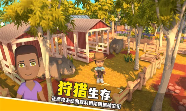 ���������봫������˼�ƽ��