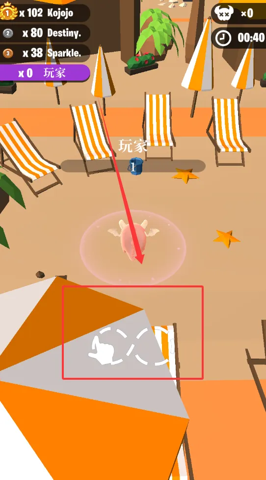 ��������ս�ƽ�����ò˵�