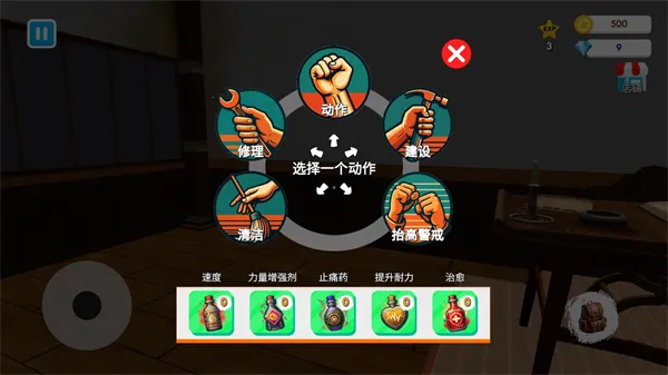 ��ѧУģ�������İ�