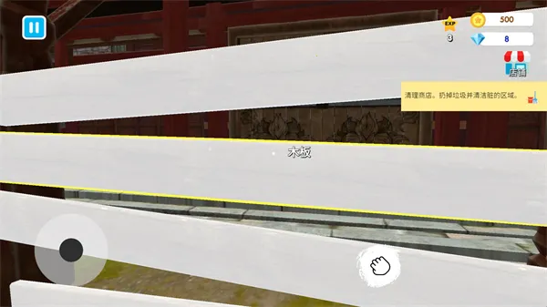 ��ѧУģ�������İ�