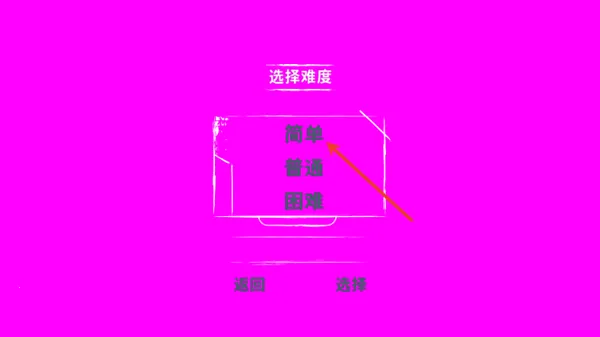 �����ڰ������ƽ��