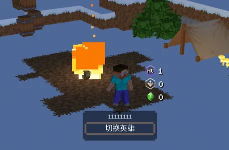 �ҵ�������³�2d�����ذ�װ