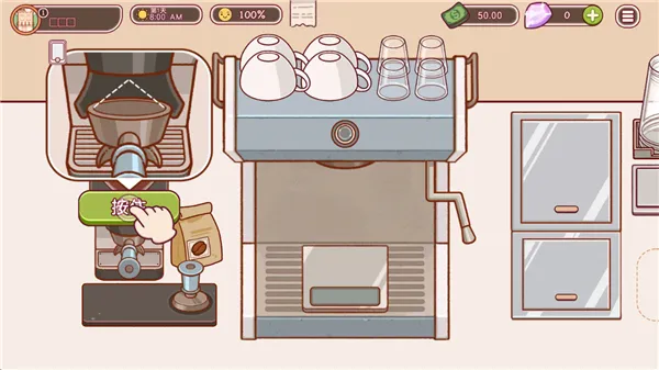 �ɿڵĿ�����ζ�Ŀ��ȹٷ���������