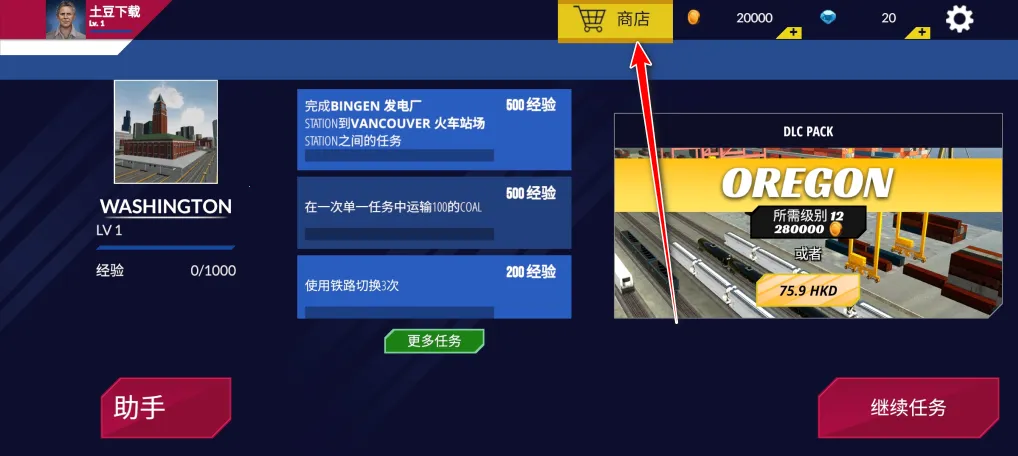 ������ģ�������ò˵�MOD