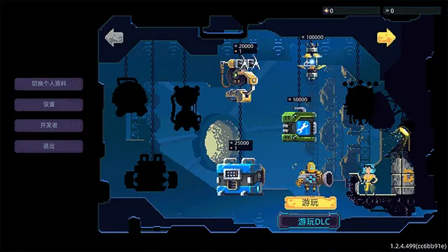 ǽ�����ƽ�����ò˵�