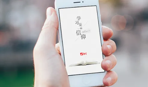 超星学习通签到助手2026官方正版 超星学习通签到助手2026官方正版