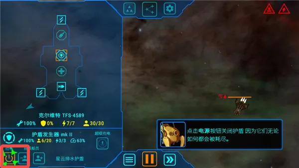 ��ʽ������ò˵�MOD