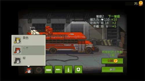 ������в��ʬս���޵а�