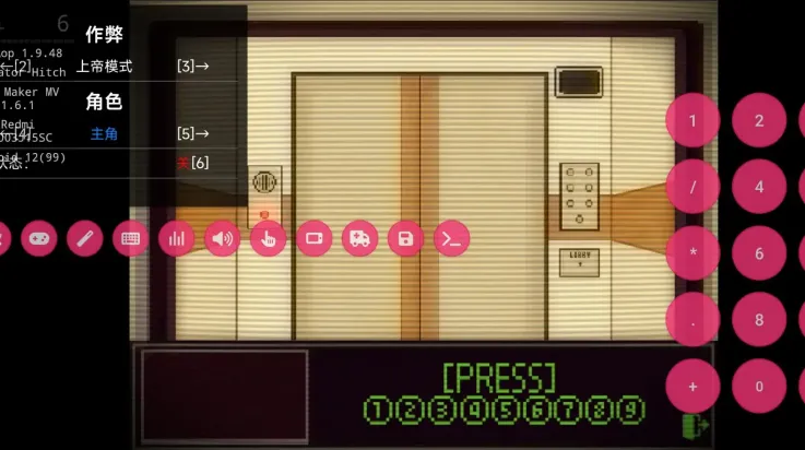 电梯困境汉化下载v1.9.48 安卓版