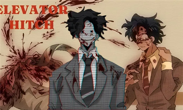 电梯困境汉化下载v1.9.48 安卓版