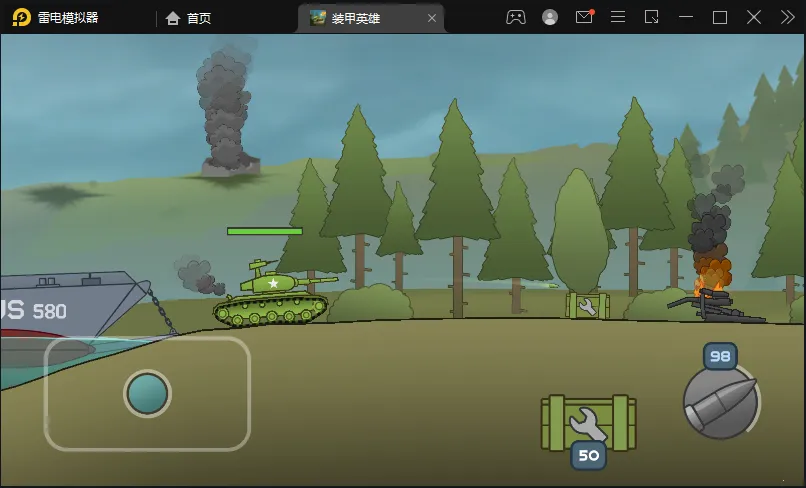 装甲英雄无限金币无限炮弹v1.5.35.06585 手机版