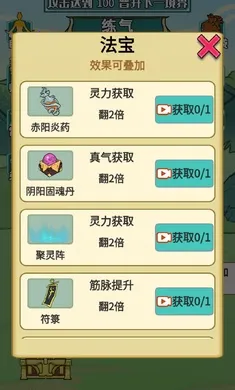 ����֮���Ǵ����ƽ��