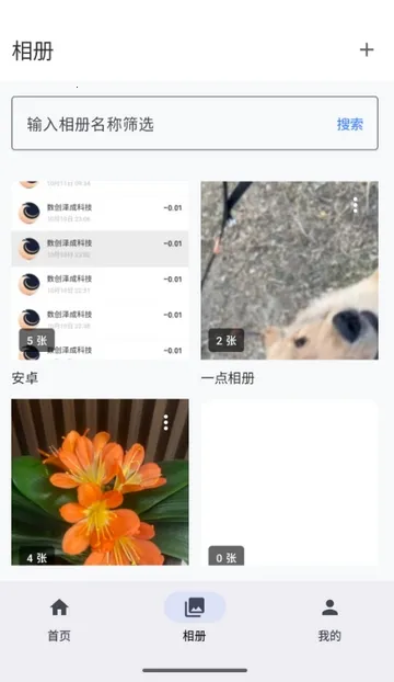 ���������2026�ٷ����°汾