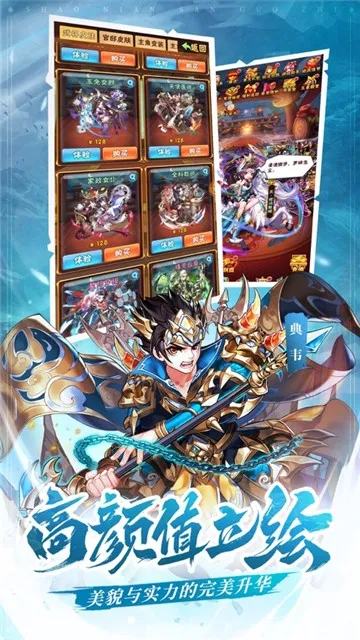 ����Ȣ���������Ϸ