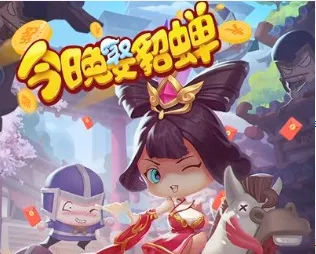 ����Ȣ���������Ϸ