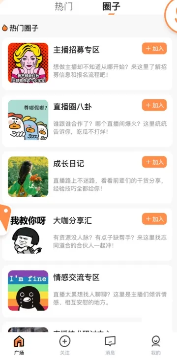 ��������2026�ٷ����°汾