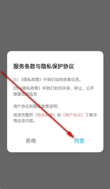 �����찲׿���ֻ���