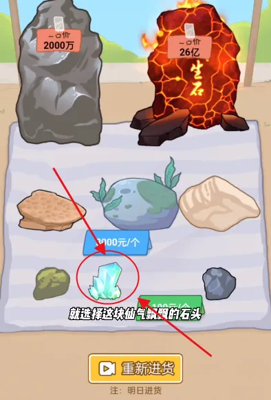 ������Ϯ֮��gm�˵����°汾