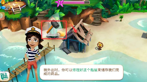 ����ũ���ȴ��ȼ������ƽ��