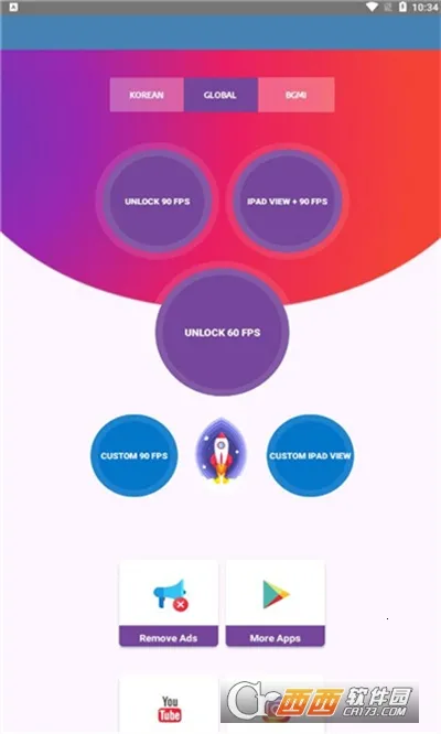90fps画质助手下载安卓中文版v46最新版v5.1 官方正版