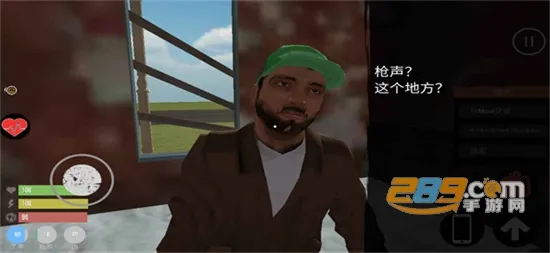 主播生活模拟器内置菜单 主播生活模拟器内置菜单