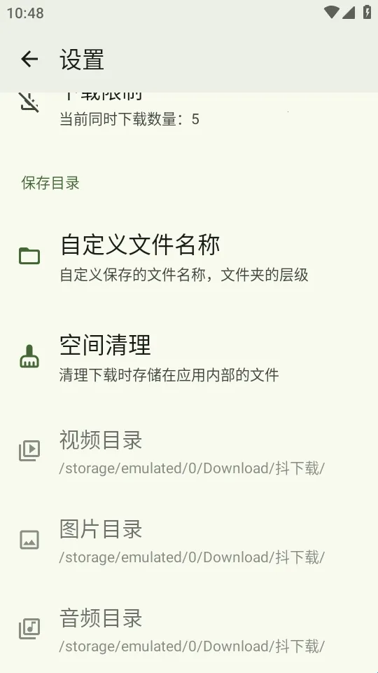 ������2026���°汾