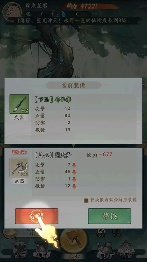 С���ʵ����ʰ�