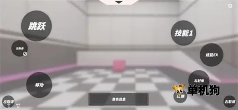 �����մ��ƽ��������ʯ