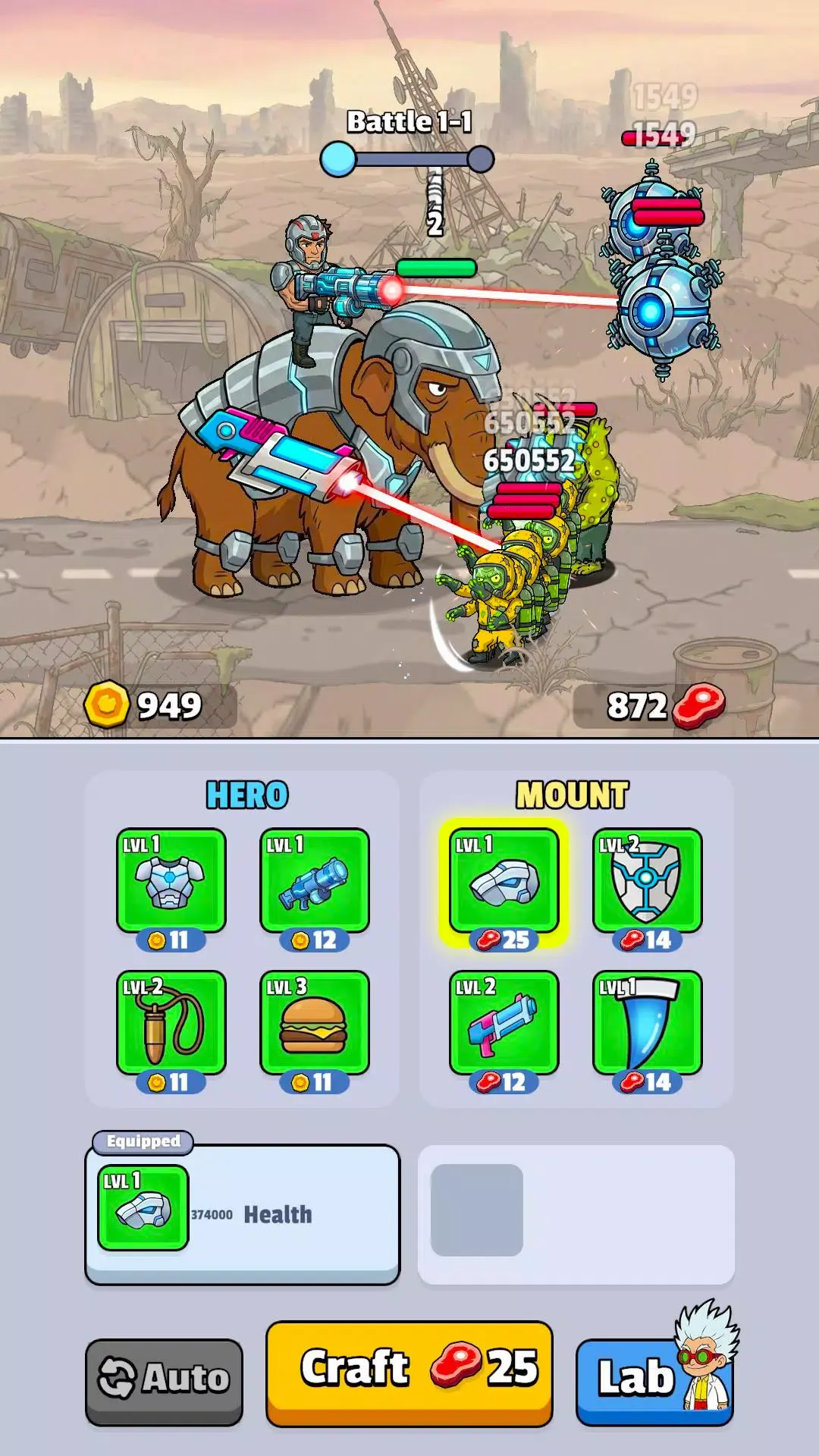 史前坐骑使用增强2026最新版本v0.3.0 安卓版