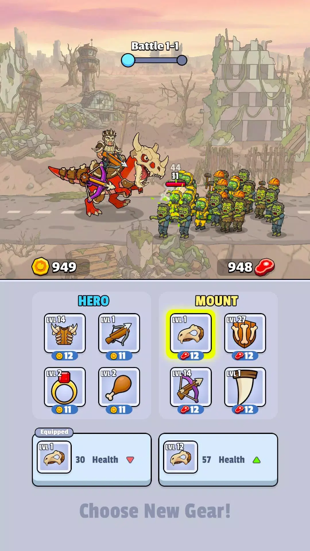 史前坐骑使用增强2026最新版本v0.3.0 安卓版