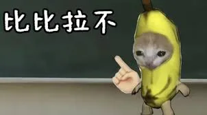 比比拉布(比比拉布平台)v1.0 手机版