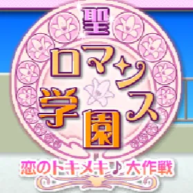 ������ŮУ԰ƪ��׿���ֻ���v1.0 ��׿��