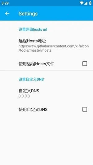 ������ֱװ2026�ٷ�����