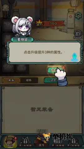 �����������������ȫ������