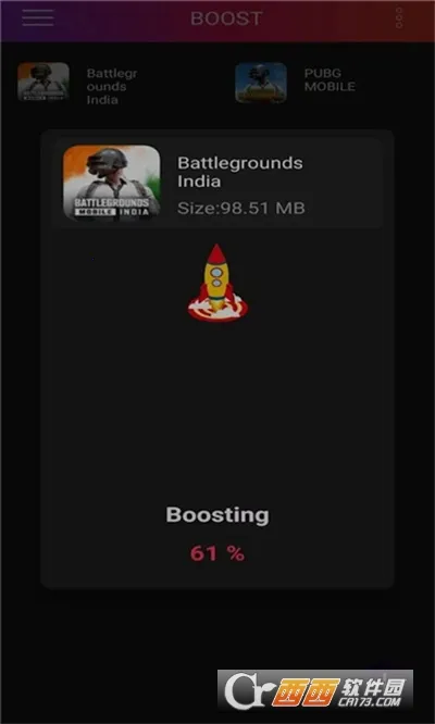 90fps画质助手117版本v5.1 安卓版