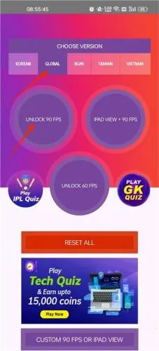 90fps画质助手117版本 90fps画质助手117版本