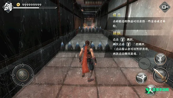 九夜刺狼无敌版下载 九夜刺狼无敌版下载