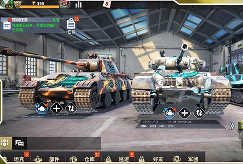 ��������2���޽��������ʯ