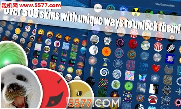 星球吞噬战中文版最新版下载v2.3.2.1 官方正版