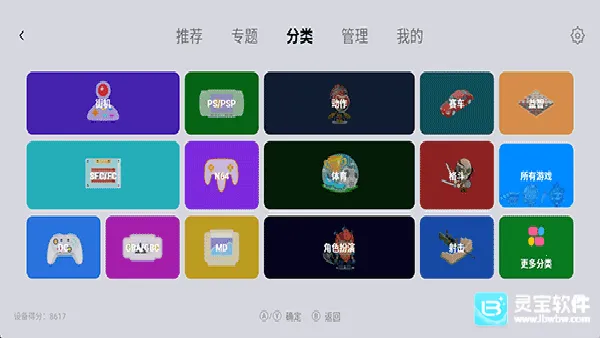 С��ģ�����ȶ���2026���°汾