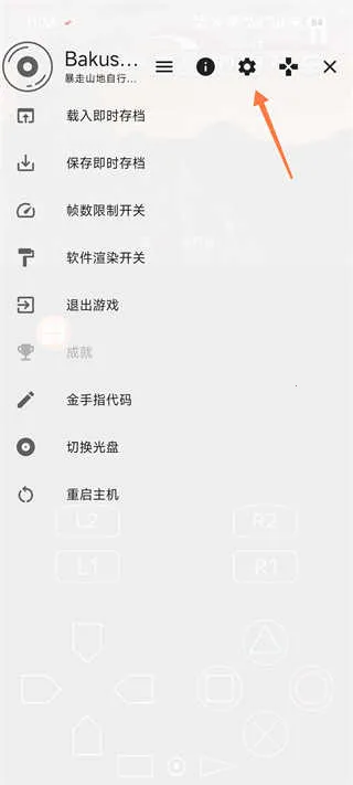 ����ɽ�����г��ƽ��