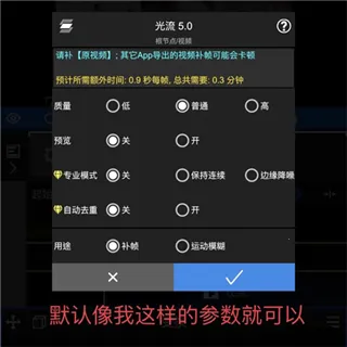 nodevideo破解版下载最新版本 nodevideo破解版下载最新版本
