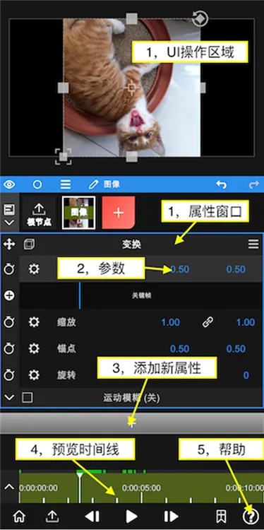 nodevideo破解版下载最新版本 nodevideo破解版下载最新版本