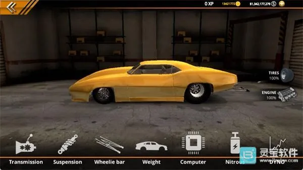 无极限飙车2无限金币版 无极限飙车2无限金币版